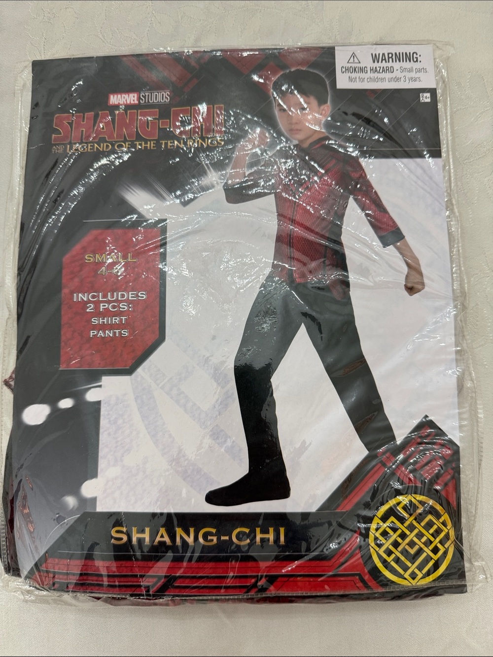 Marvel Shang-Chi Red and Black Costume Top with Black Pants (mlb)
